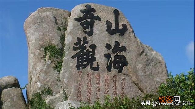 舟山群岛有多少岛,分别叫什么？
