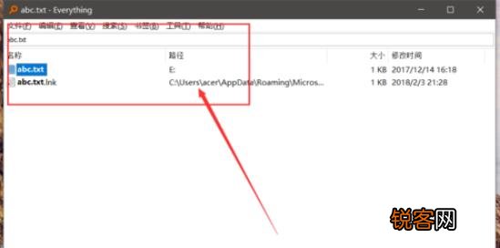 Everything软件怎么使用