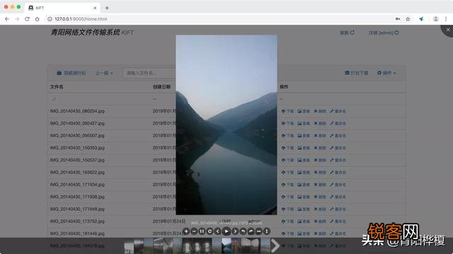 如何搭建个人私有云盘？