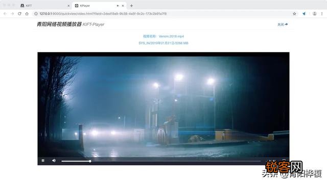 如何搭建个人私有云盘？