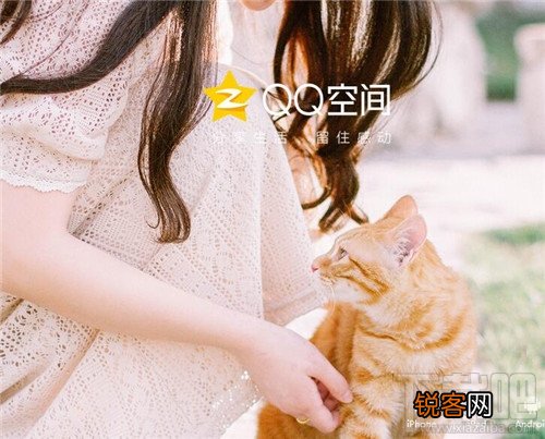 怎么上传视频到qq空间 qq空间怎么上传视频