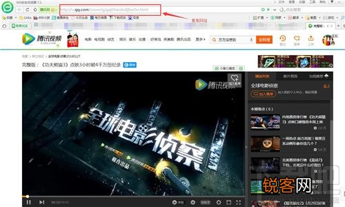 怎么上传视频到qq空间 qq空间怎么上传视频