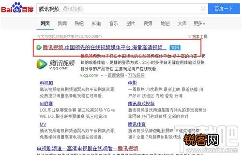 怎么上传视频到qq空间 qq空间怎么上传视频