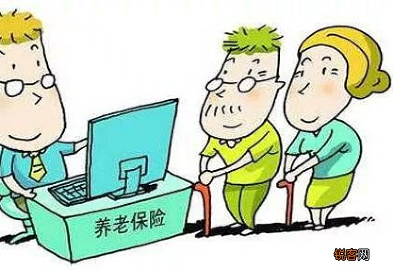 参保人去世，养老保险白缴了吗？
