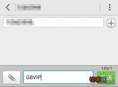 qq会员怎么退订 qq会员服务如何取消