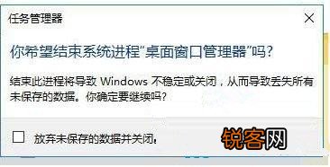 Win7系统Win键失效了如何修复？Win7系统Win键失效教程