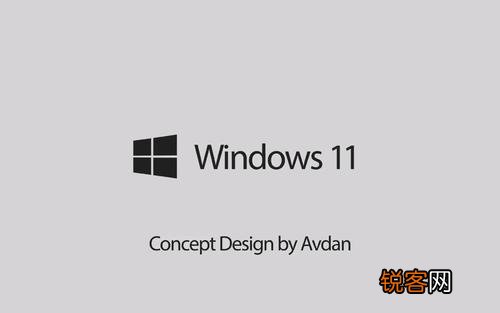 Win11系统进不了桌面如何解决？Win11进不了桌面解决方法