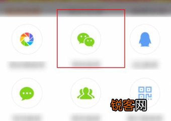 趣头条中怎么刷徒弟 具体操作步骤