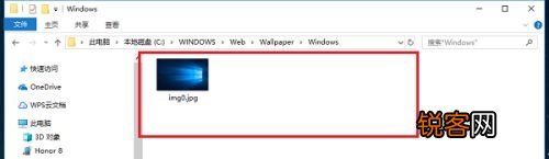 Win10自带桌面壁纸在哪个文件夹？Win10自带壁纸存在哪？