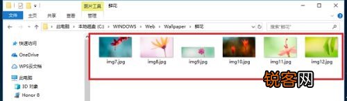 Win10自带桌面壁纸在哪个文件夹？Win10自带壁纸存在哪？