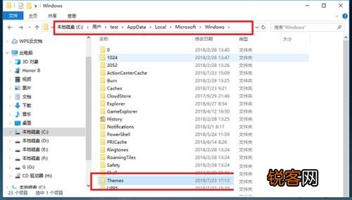 Win10自带桌面壁纸在哪个文件夹？Win10自带壁纸存在哪？