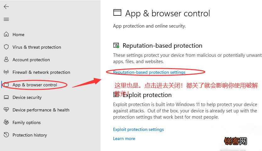 Win11怎么关闭自带杀毒Security？Win11关闭杀毒防护教程