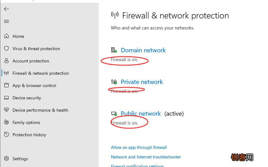 Win11怎么关闭自带杀毒Security？Win11关闭杀毒防护教程