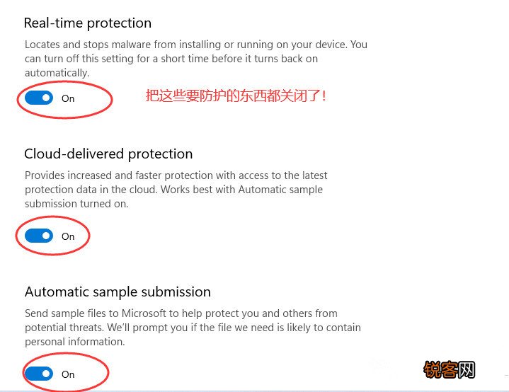 Win11怎么关闭自带杀毒Security？Win11关闭杀毒防护教程