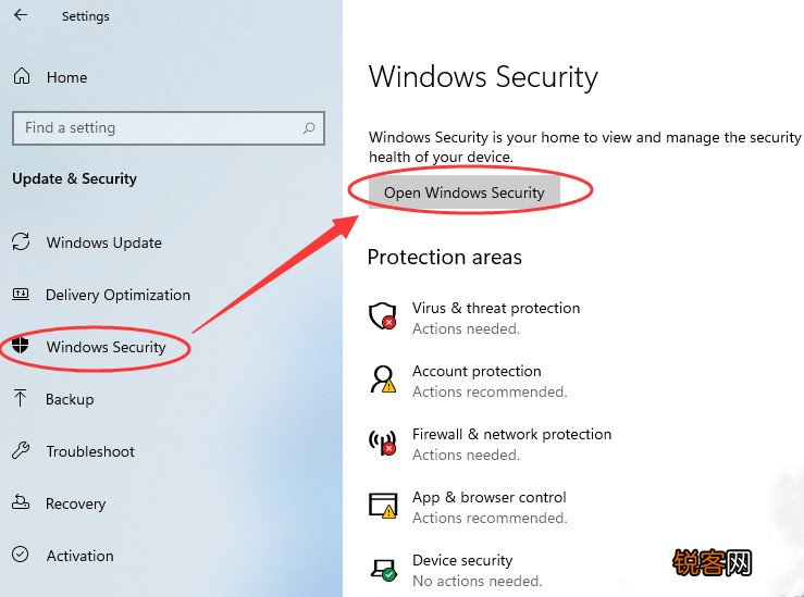 Win11怎么关闭自带杀毒Security？Win11关闭杀毒防护教程