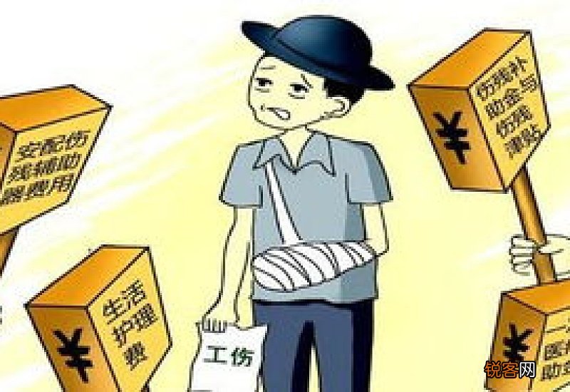 工伤复发如何申请鉴定流程？后续治疗费谁承担？