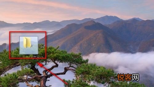 电脑怎么创建空白名文件夹?