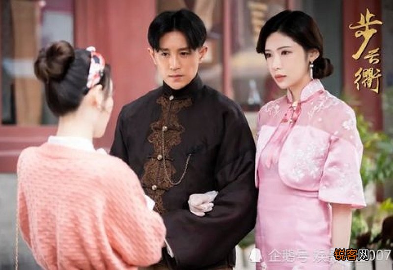《步云衢》什么时候播出的啊 《步云衢》什么时候播出