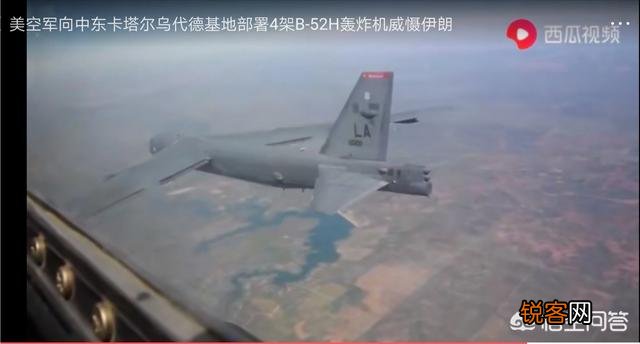 美国截获情报显示,伊朗要进攻美国在中东的军事基地,有可能吗？