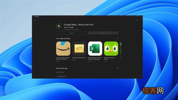Win11安装Google Play商店的详细教程