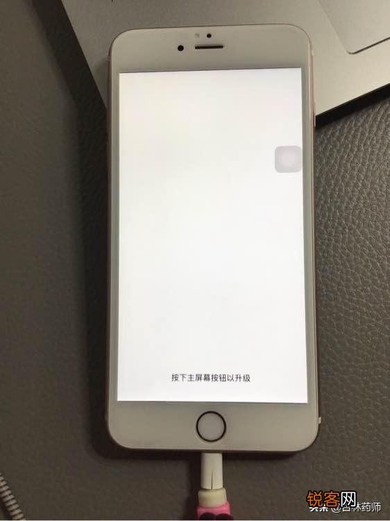苹果6splus ios9系统,激活出错怎么办?？