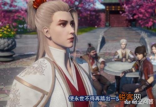 不良人：钟小葵和尸祖赢勾的关系或许不简单,为了复活鬼王,竟然邀请赢勾出山？