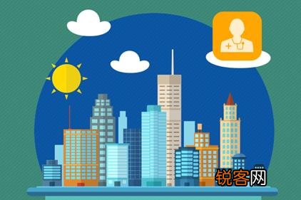 爱城市网app详细使用流程介绍