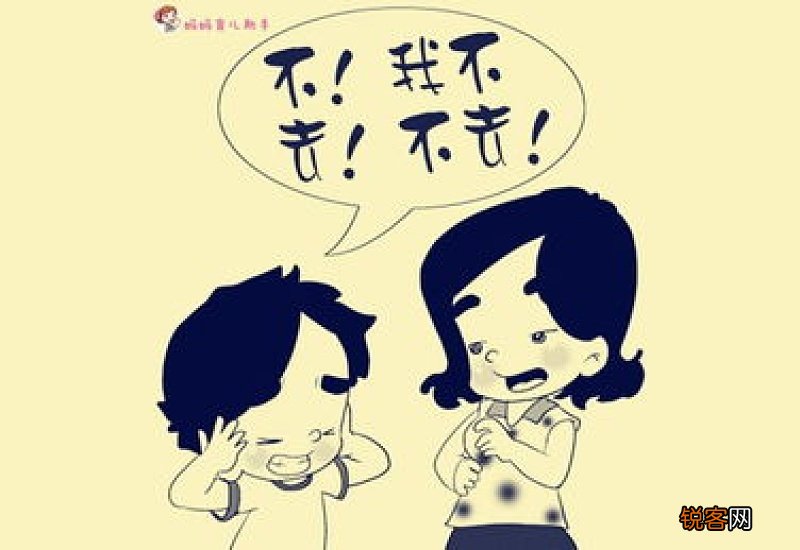 恋情告急怎么办7个小妙招让你们和好如初