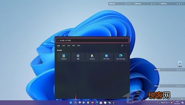 Win11系统如何下载安卓APP？Win11系统下载安卓APP的操作步骤