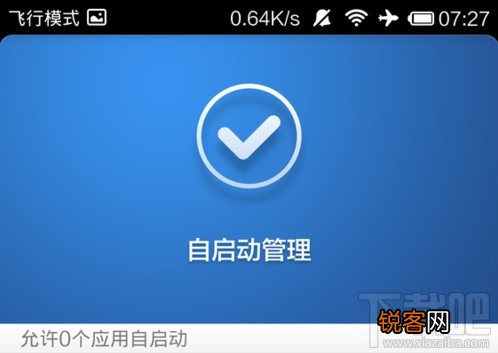 微信连接不上服务器是怎么回事？微信上不去怎么办