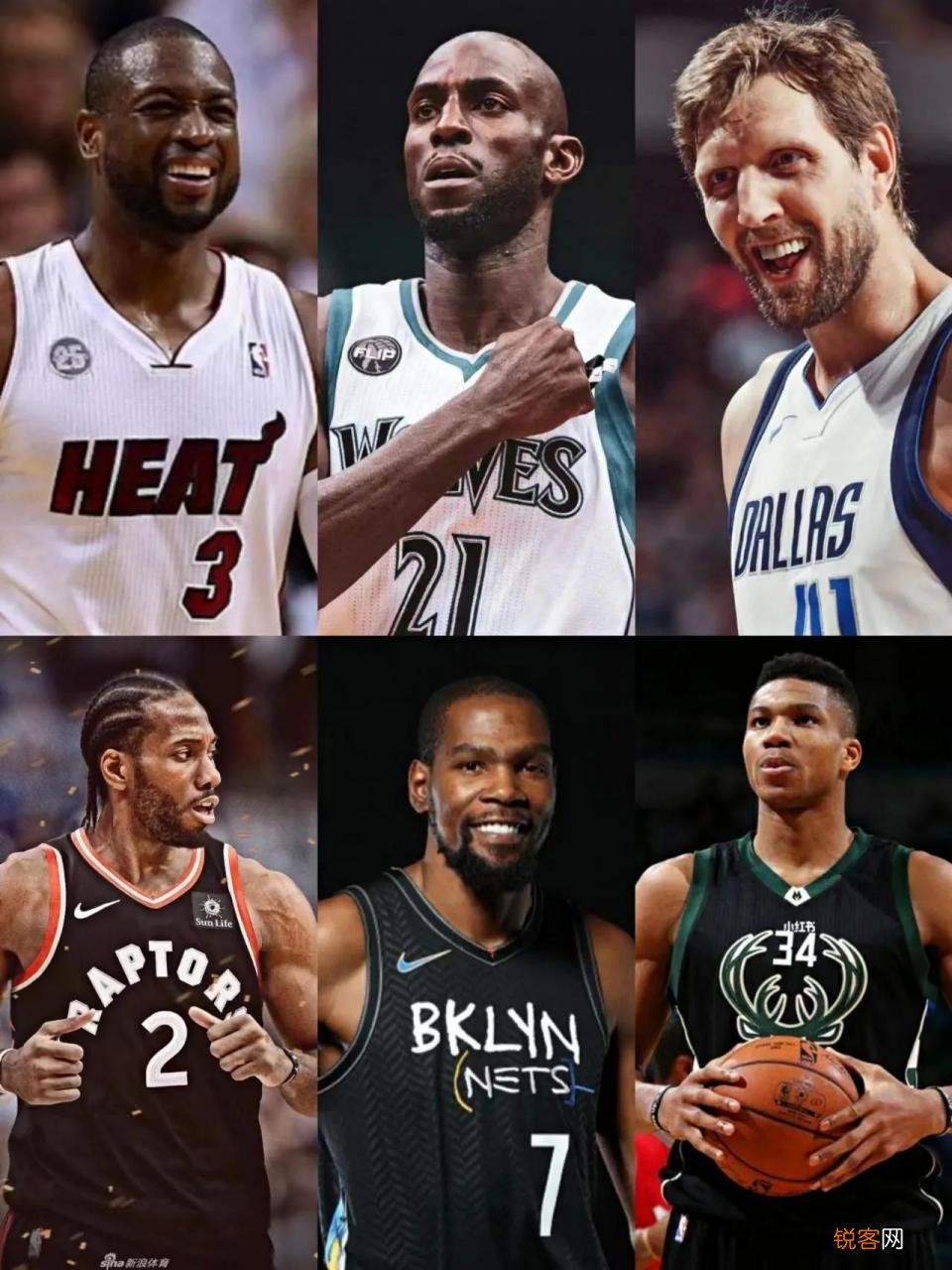 NBA近23年30大球星排名 nba总冠军个人排行榜历史