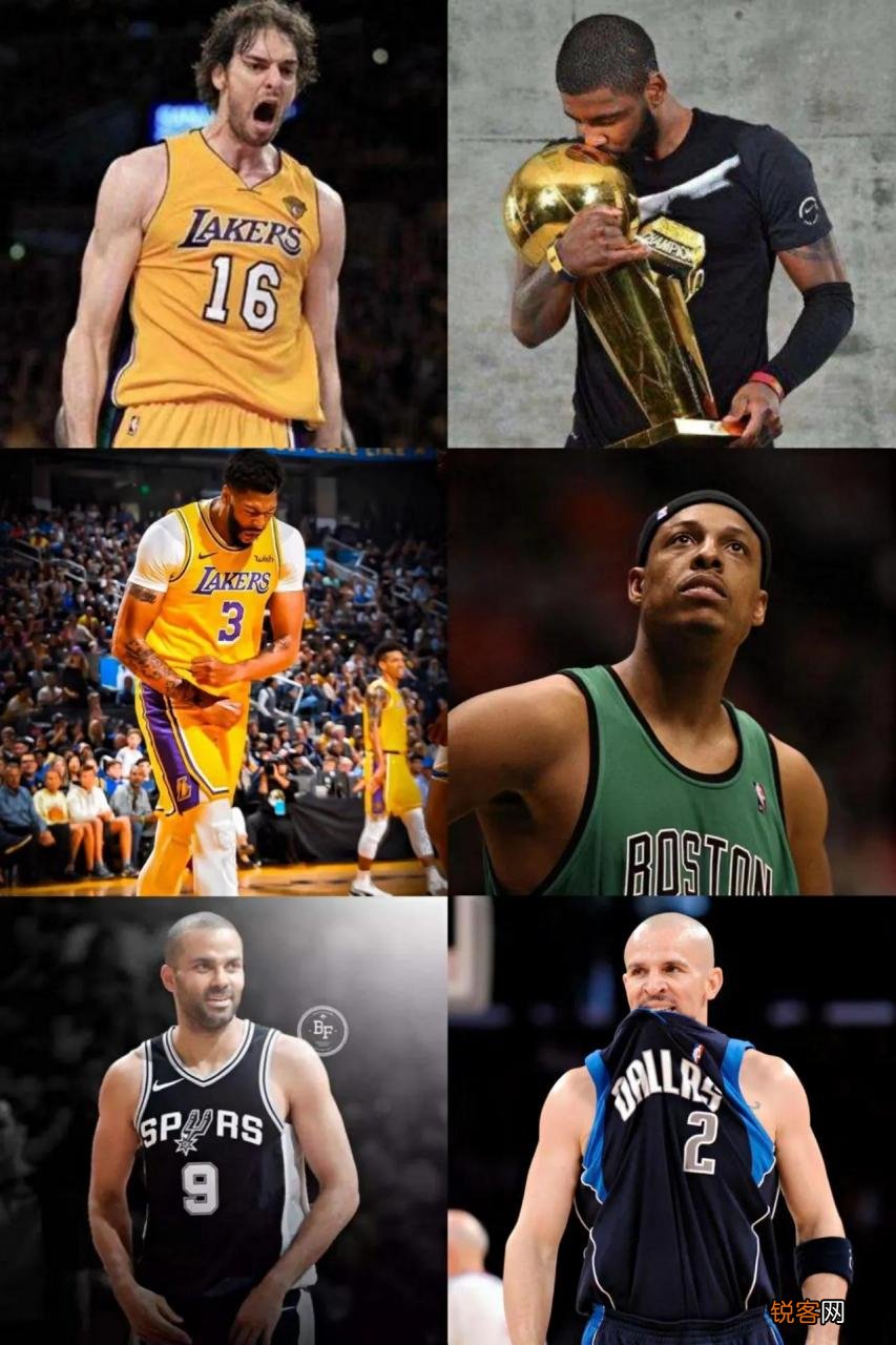 NBA近23年30大球星排名 nba总冠军个人排行榜历史