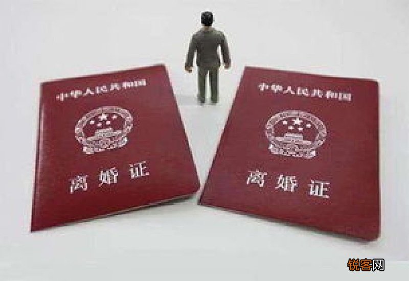 离婚需要带什么证件呢揭秘离婚后如何减少对孩子的伤害