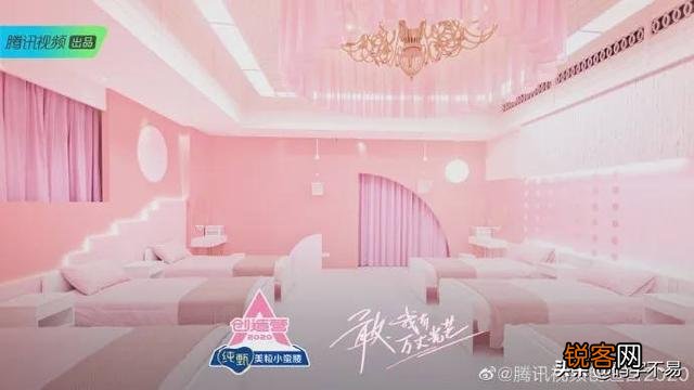 如果刘雨昕参加的是创3,她C位出道的概率会增加吗？
