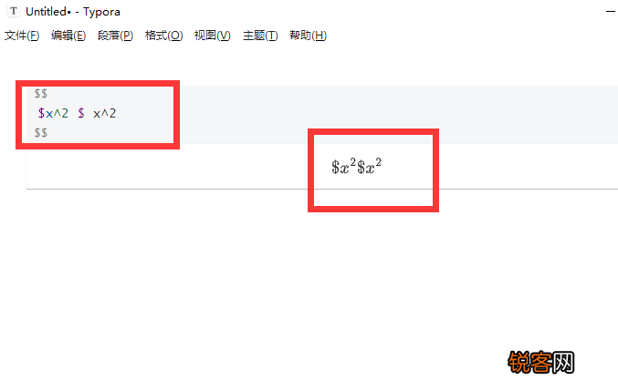 Typora怎么打数学符号