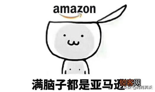 新手做亚马逊需要注意什么？
