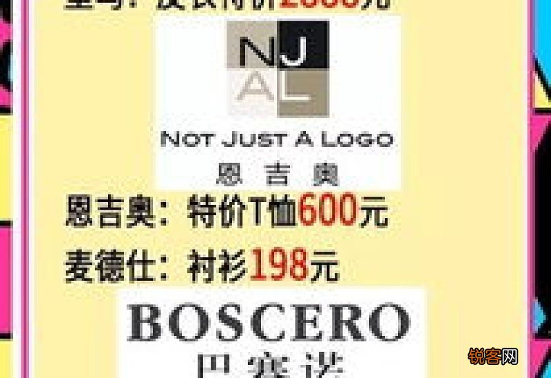 2023年地下长河每周四属兔游客免费游活动公告