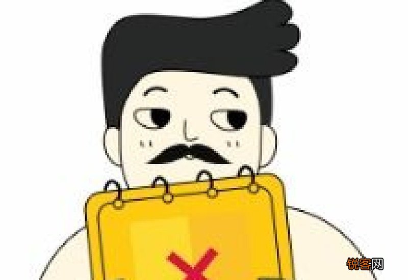 在公司团建时受伤算工伤吗？