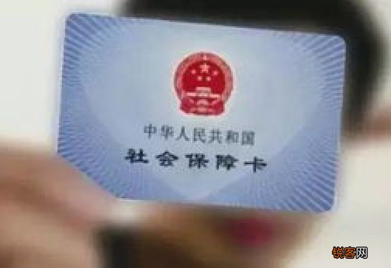 医保卡里的钱用完了看门诊怎么报销？