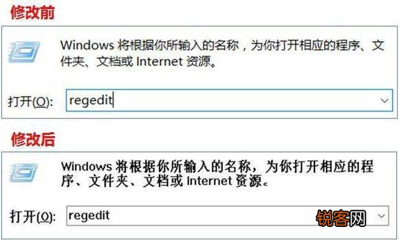 Win10怎么更改电脑字体