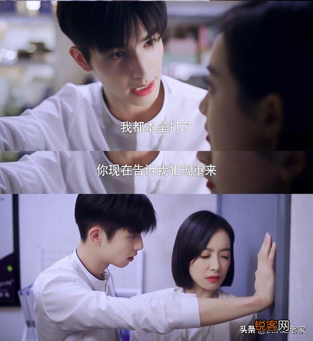 疫情期间,您最喜欢的电视剧是哪一部?