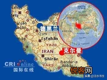 伊朗威胁欧洲带来什么后果？