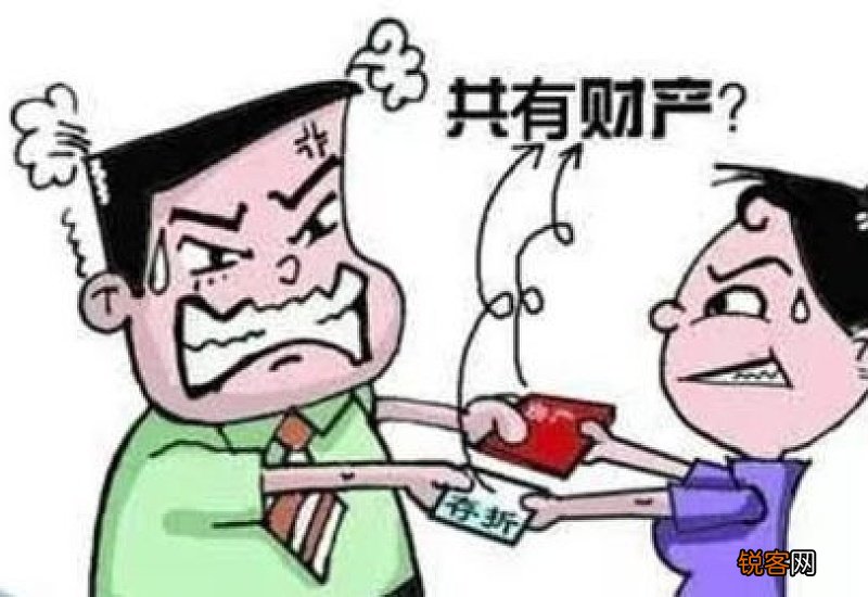 婚外情犯法吗家庭中的是非曲直