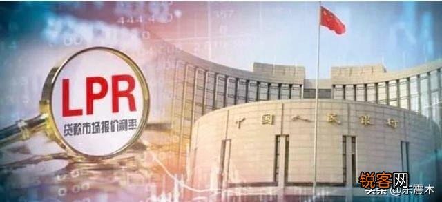 40天后,央行贷款利率将发生实质性变化,我们该抓紧买房吗？
