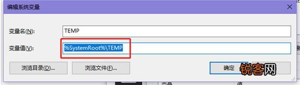 Win10提示照片查看器内存不足怎么办？Win10提示照片查看器内存不足的解决方法