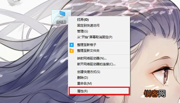 Win10提示照片查看器内存不足怎么办？Win10提示照片查看器内存不足的解决方法