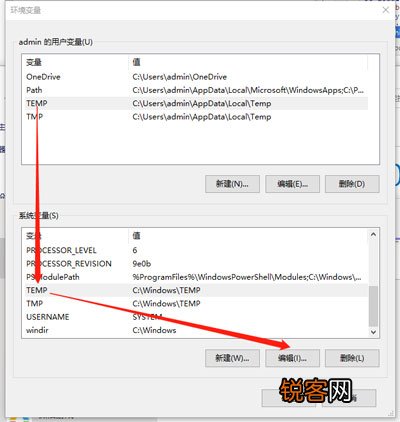 Win10提示照片查看器内存不足怎么办？Win10提示照片查看器内存不足的解决方法