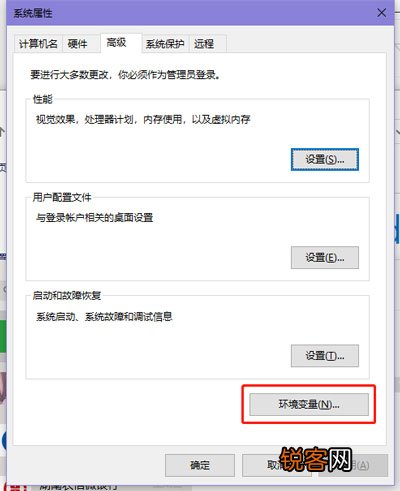 Win10提示照片查看器内存不足怎么办？Win10提示照片查看器内存不足的解决方法