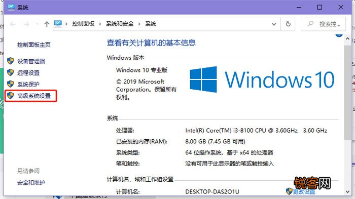 Win10提示照片查看器内存不足怎么办？Win10提示照片查看器内存不足的解决方法
