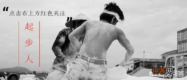 一米等于几尺？为什么很多初中生答不出来？